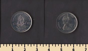 ��������-��������� ����� 10 ������ 1981