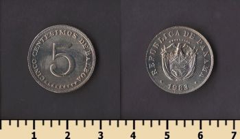 ������ 5 ��������� 1983