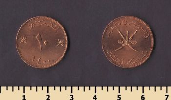 ���� 10 ����� 1980