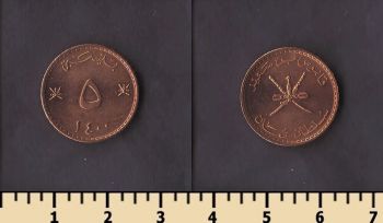 ���� 5 ����� 1980