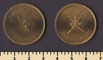 ���� 1/2 ����� 1980