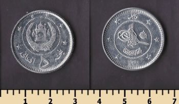 ���������� 5 ������ 1958