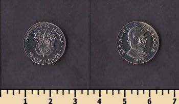 ������ 10 ��������� 1975