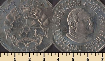 ����� 2 ������ 1967 ����������