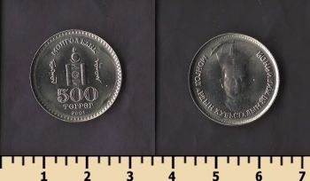 �������� 500 �������� 2001