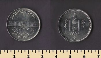 �������� 200 �������� 1994