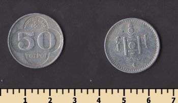 �������� 50 �������� 1994