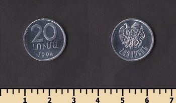 ������� 20 ���� 1994