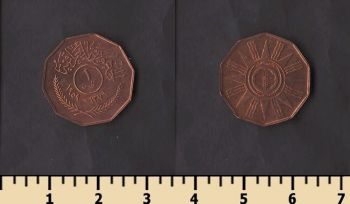 ���� 1 ���� 1959