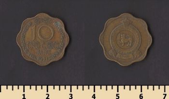 ������ 10 ������ 1971