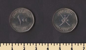 ���� 100 ����� 1984