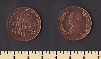 �������� 1 ���� 1996