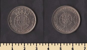 ������������� ����� 5 ������ 1970