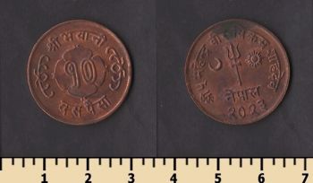 ����� 10 ����� 1966