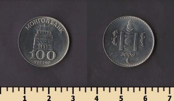 �������� 100 �������� 1994