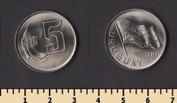 ������� 5 ���� 1981