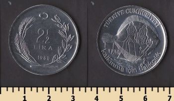 ������ 2 1/2 ���� 1980