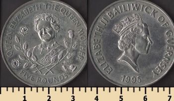 ������ ������ 5 ������ 1995