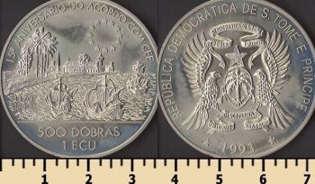 ��� -���� � �������� 500 ���� 1993