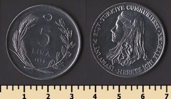 ������ 5 ��� 1979