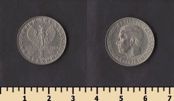 ������ 1 ������ 1973
