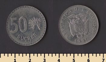 ������� 50 ����� 1991