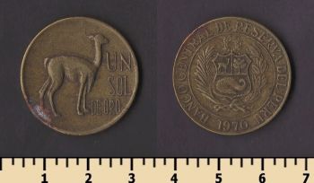 ���� 1 ���� 1970