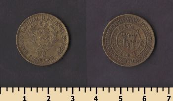 ���� 1/2 ���� 1965