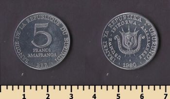 ������� 5 ������� 1980