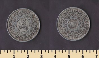 ������� 5 ������� 1951