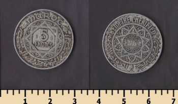 ������� 5 ������� 1951