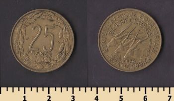 �������������� ����������� ����� 25 ������� 1970