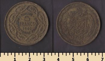 ����� 5 ������� 1946