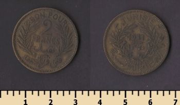 ����� 2 ������ 1941