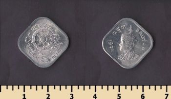 ����� 5 ������ 1974