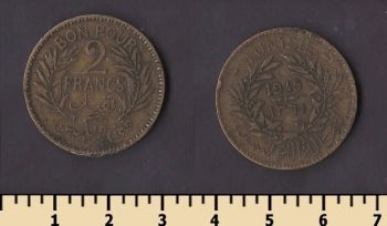 ����� 2 ������ 1945