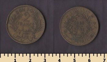 ����� 2 ������ 1945