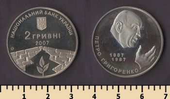 ������� 2 ������ 2007