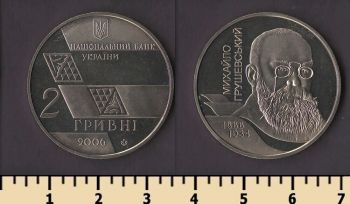 ������� 2 ������ 2006