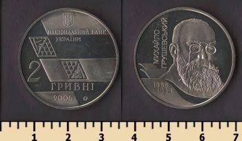 ������� 2 ������ 2006