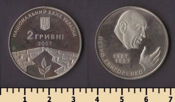 ������� 2 ������ 2007