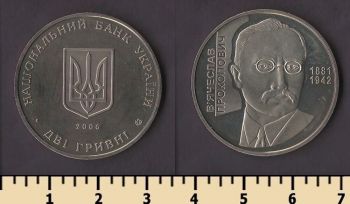 ������� 2 ������ 2006