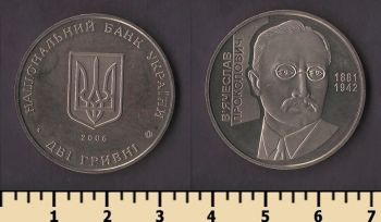 ������� 2 ������ 2006