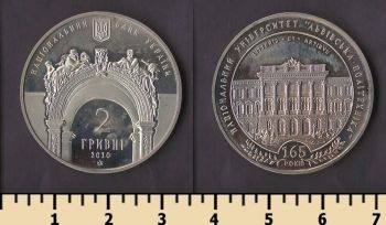 ������� 2 ������ 2010