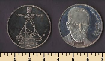 ������� 2 ������ 2007