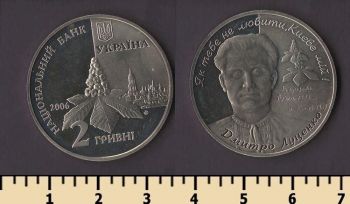 ������� 2 ������ 2006