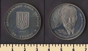 ������� 2 ������ 2006