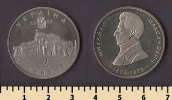 ������� 2 ������ 2004