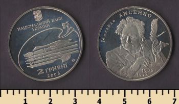 ������� 2 ������ 2006