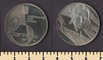 ������� 2 ������ 2007